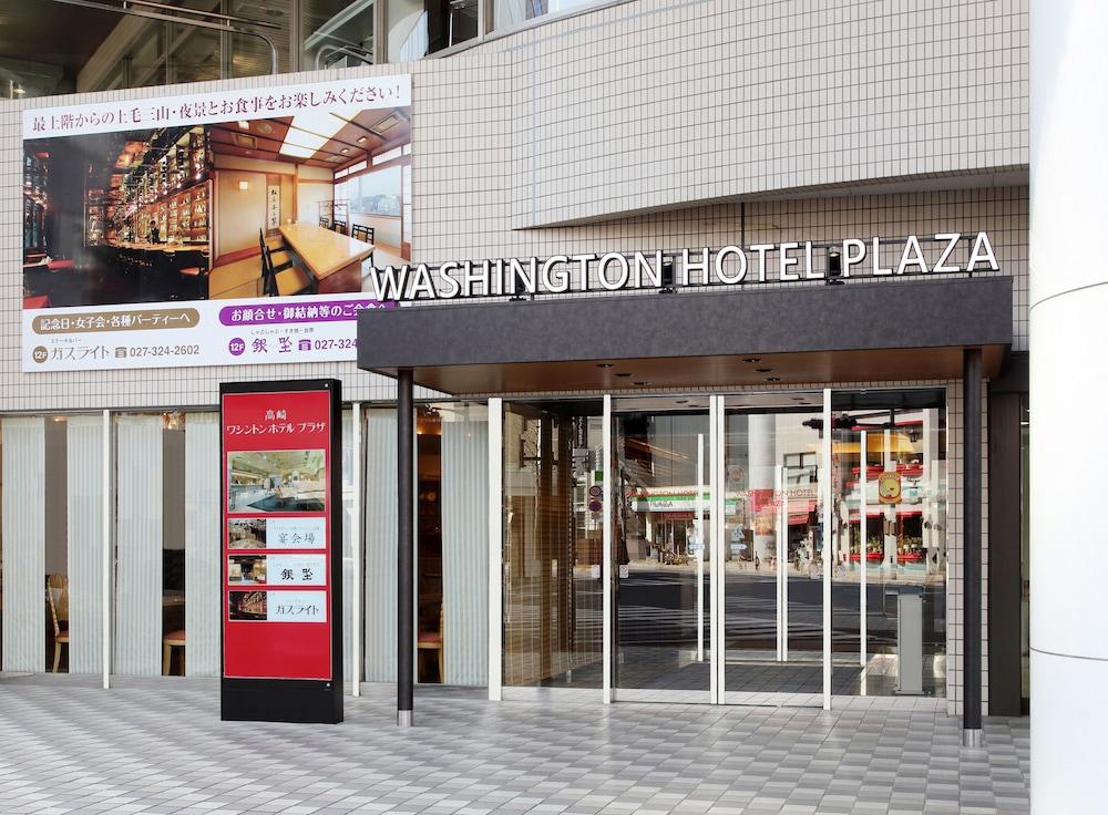 Takasaki Washington Hotel Plaza Exterior foto
