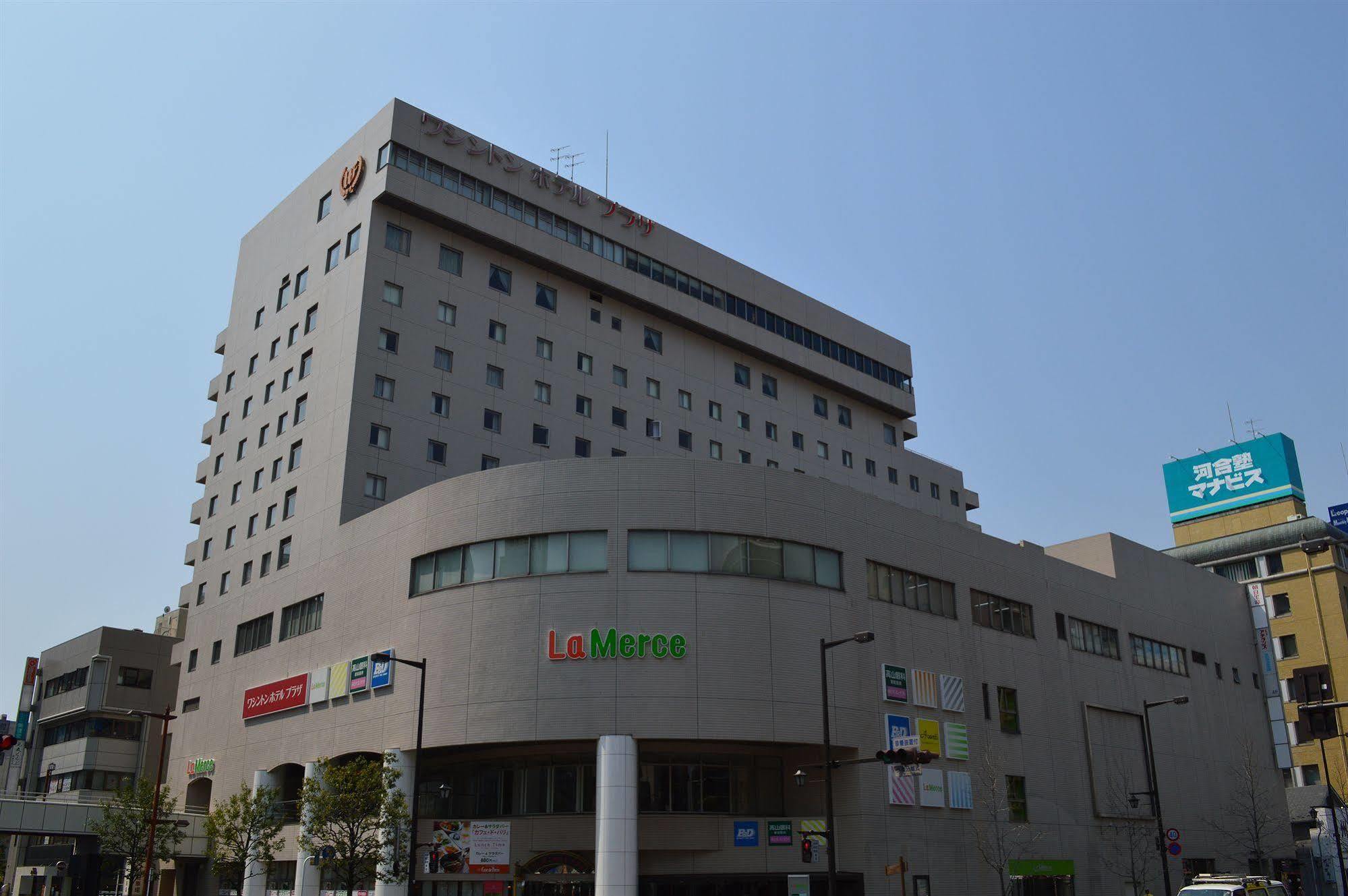 Takasaki Washington Hotel Plaza Exterior foto